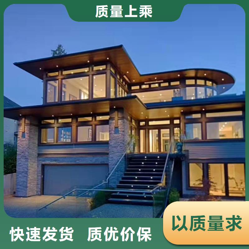 轻钢房别墅视频-轻钢房别墅-远瓴建筑科技(荆门市分公司)服务区域钟祥|京山|黄石|鄂州|武汉|宜昌