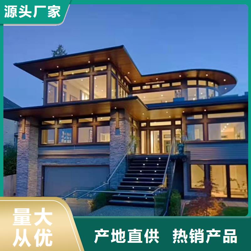 轻钢别墅集成墙板品质不将就