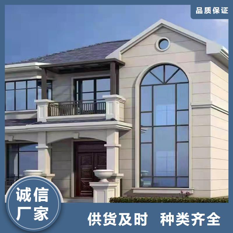 轻钢别墅轻钢【别墅】质优价保