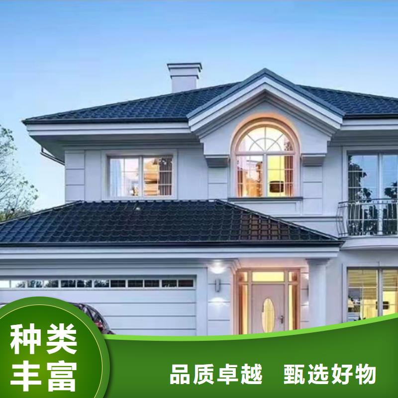 轻钢别墅景区整体轻钢房一站式服务