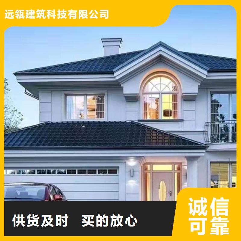 轻钢别墅景区整体轻钢房一站式服务