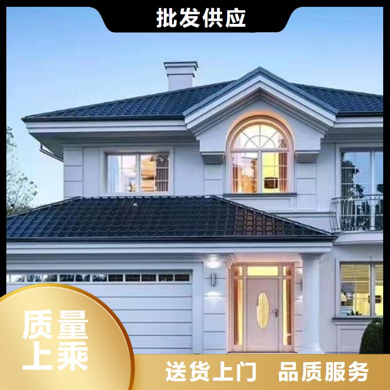 【轻钢别墅自建别墅效果图实拍展现】
