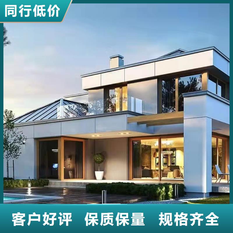 轻钢别墅【集装箱房】实地大厂
