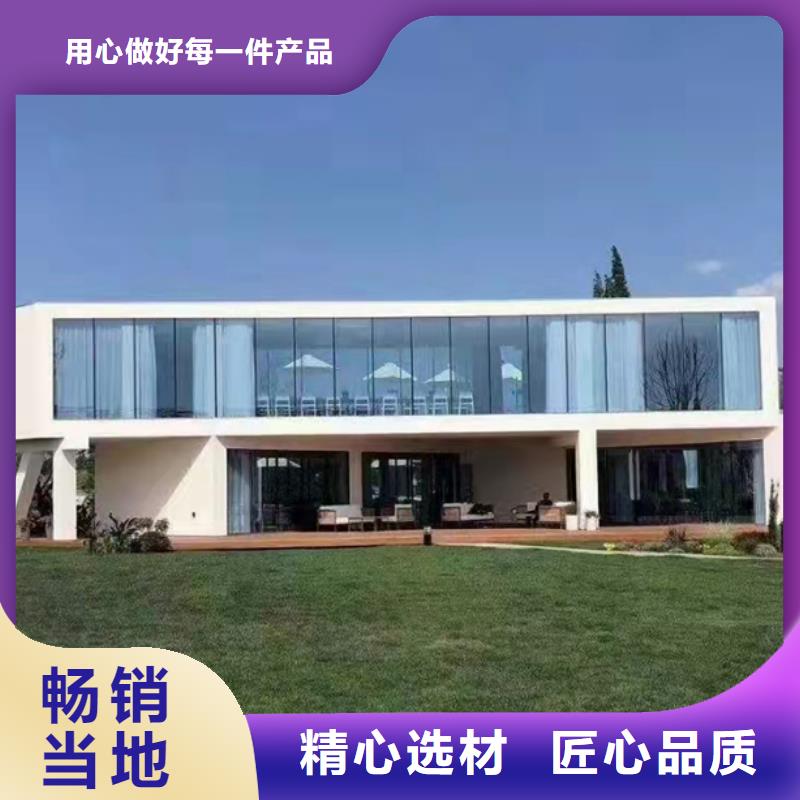 轻钢别墅,快速建钢架别墅型号全价格低