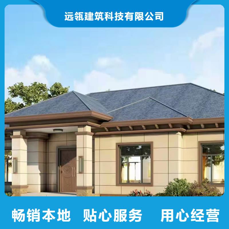 轻钢别墅轻钢【别墅】货源直销