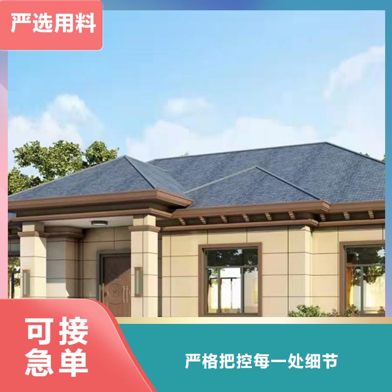 轻钢别墅,轻钢【别墅】供应采购