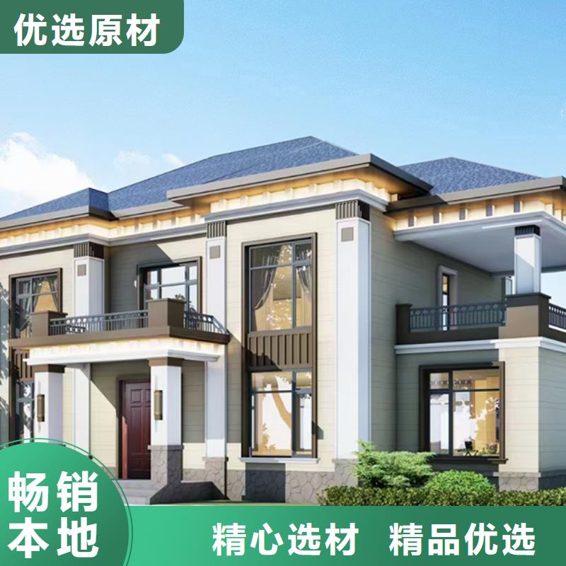 轻钢别墅轻钢别墅房屋品质保障售后无忧