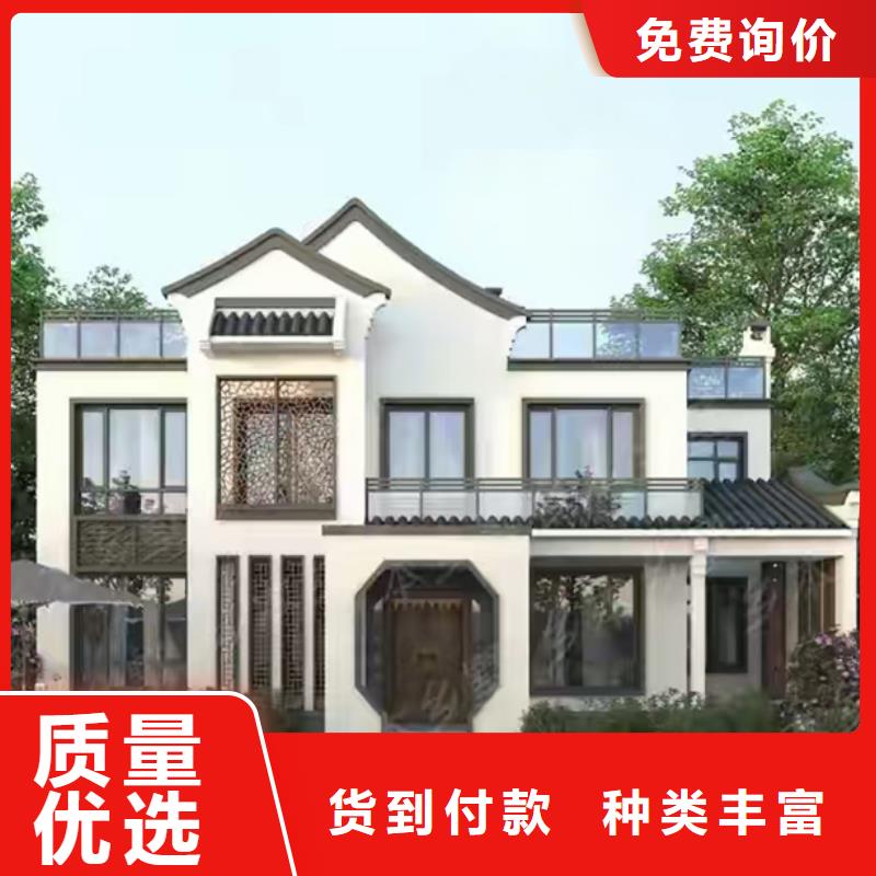 轻钢别墅轻钢【别墅】质优价保