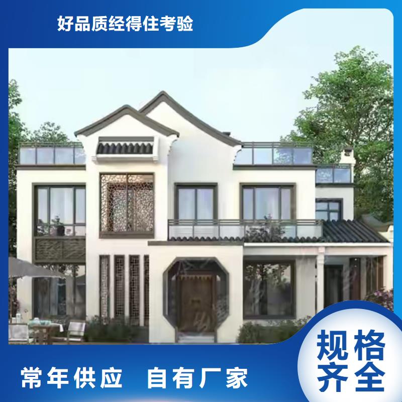 轻钢别墅重钢别墅高性价比