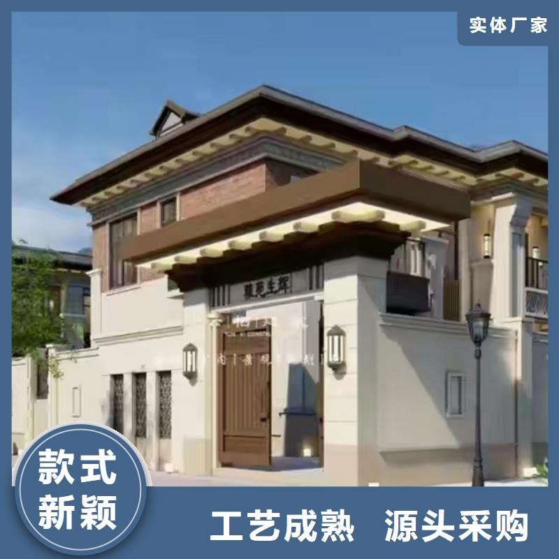 轻钢别墅集成房屋量大更优惠