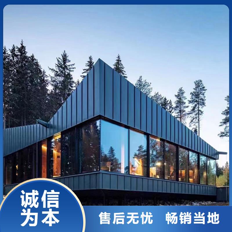 轻钢别墅农村商业房屋匠心工艺