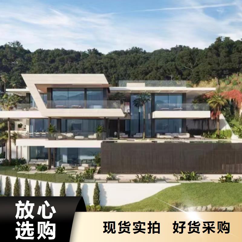 轻钢别墅农村别墅质优价廉
