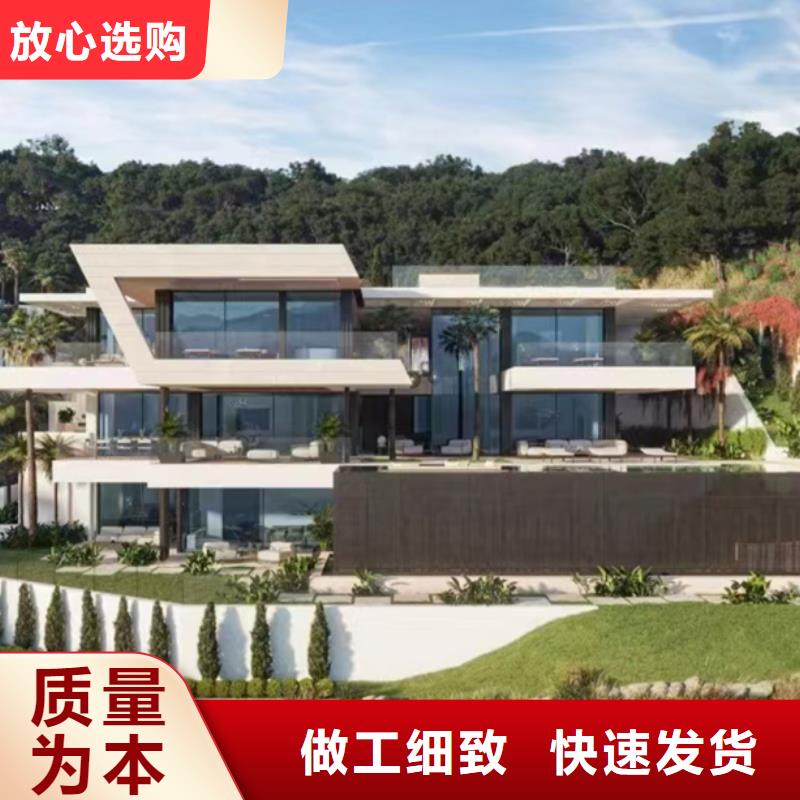 轻钢别墅_集成房屋源厂直销