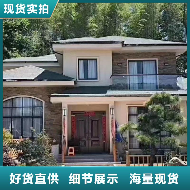 轻钢别墅景区整体轻钢房一站式服务