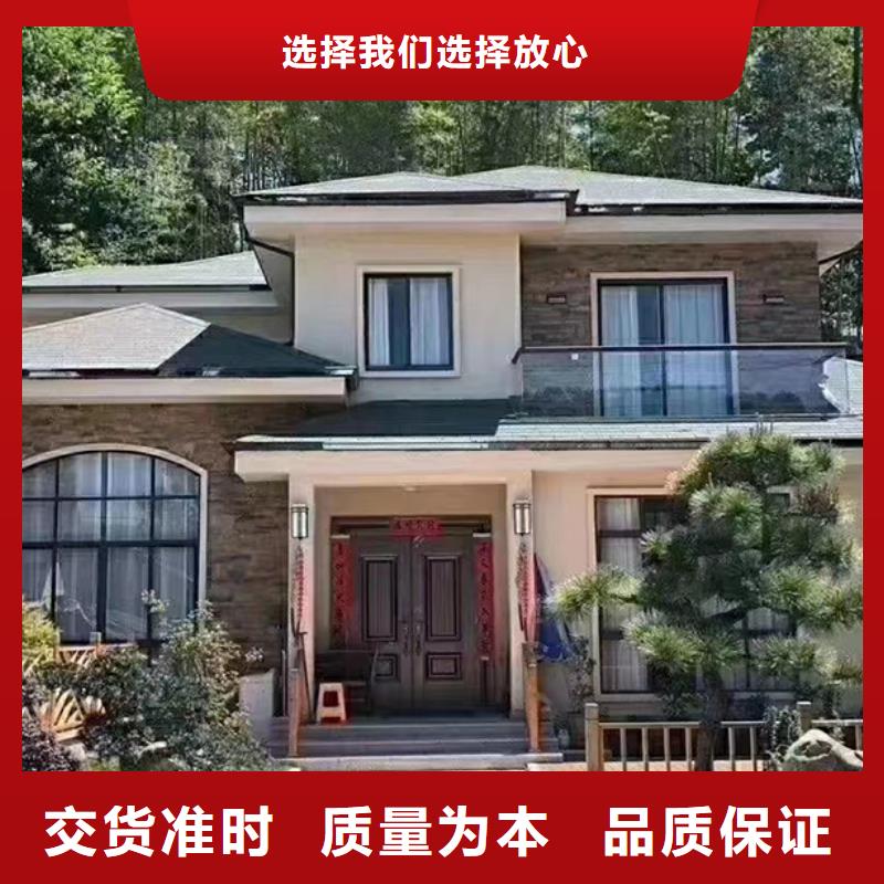 轻钢别墅-单层轻钢别墅自有生产工厂