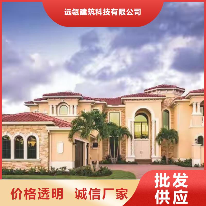 轻钢别墅_集成房屋源厂直销