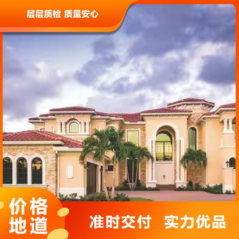 轻钢别墅-重钢别墅品质保障售后无忧