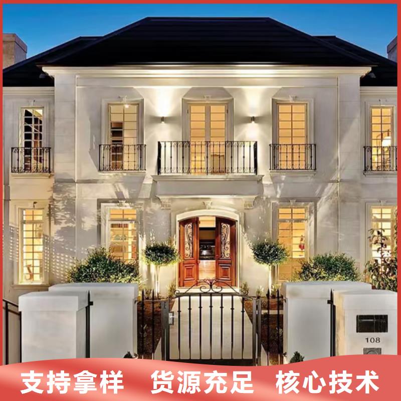 轻钢别墅_生态园联排集成房屋品质无所畏惧