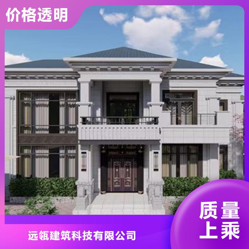 轻钢别墅可折叠式移动房屋价格实惠