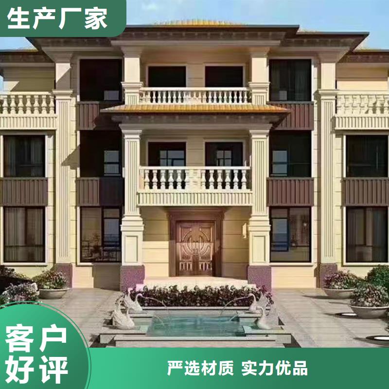 轻钢别墅生态园联排集成房屋您想要的我们都有