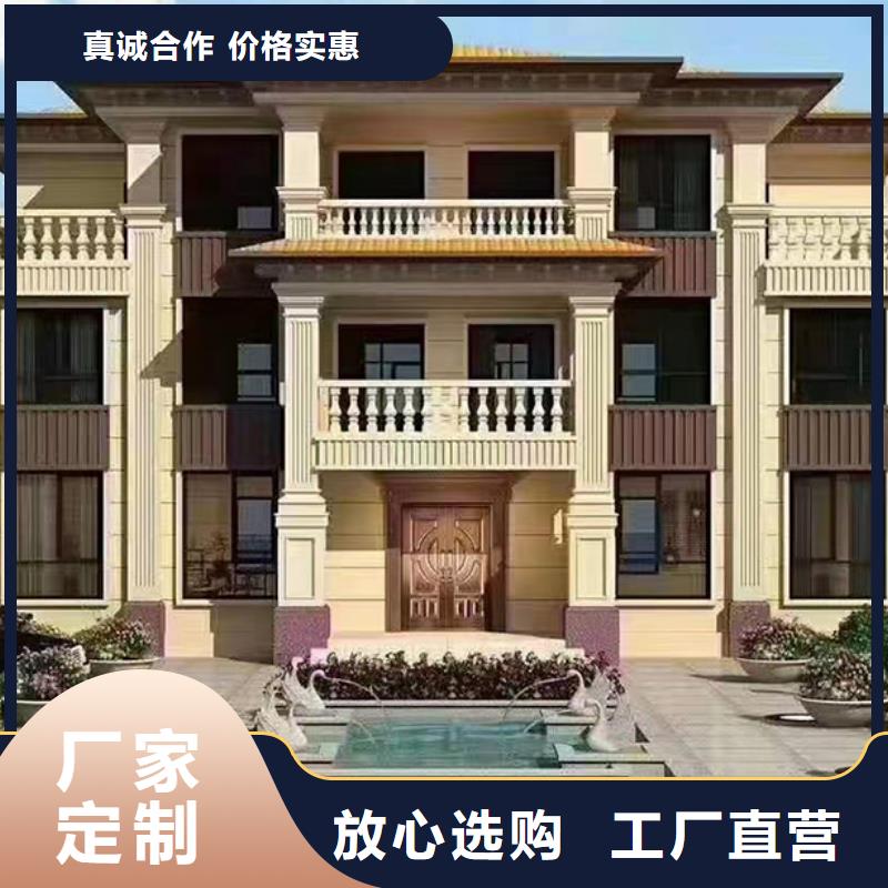 轻钢别墅专业生产N年