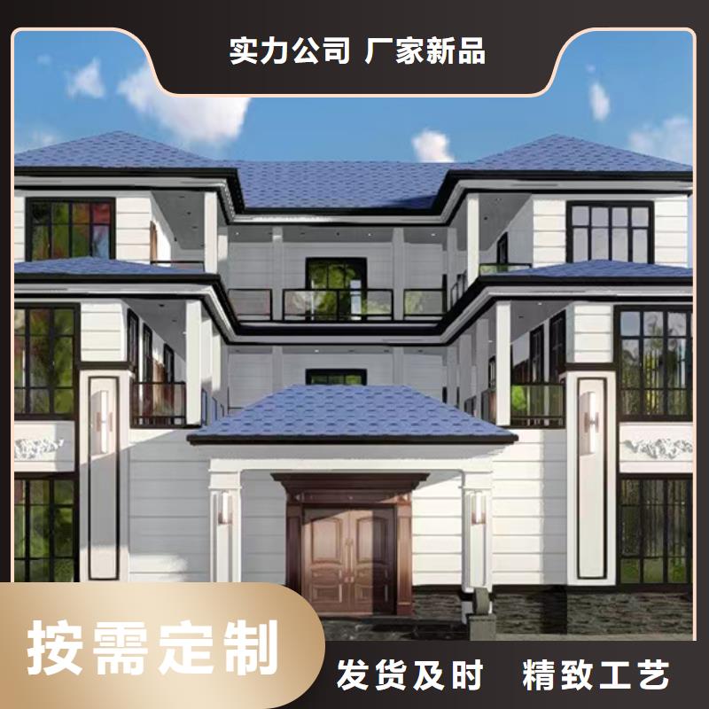 轻钢别墅,打包箱集装箱房定制定做