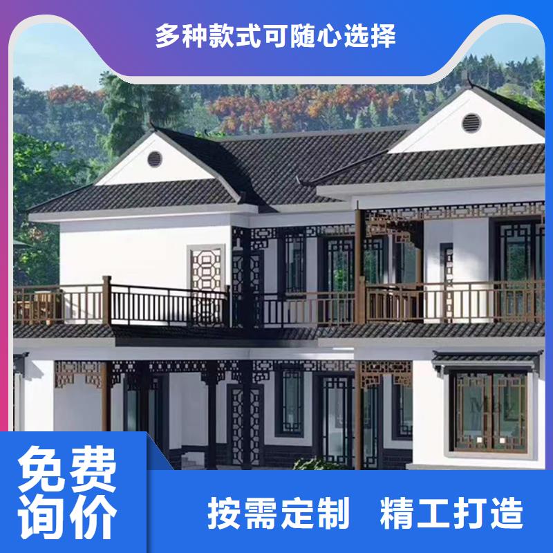 轻钢别墅-民宿轻钢别墅一致好评产品