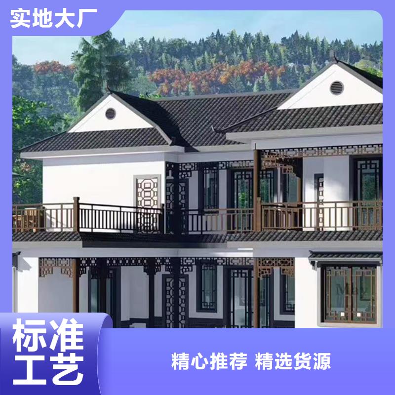 轻钢别墅农村自建房质量优价格低