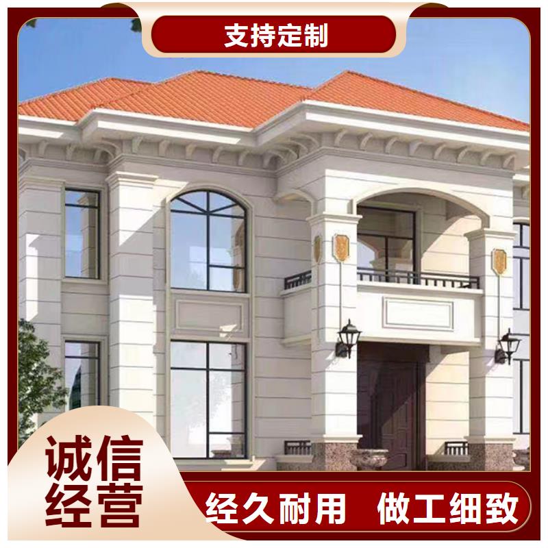轻钢别墅镀铝锌龙骨轻钢房实体诚信厂家