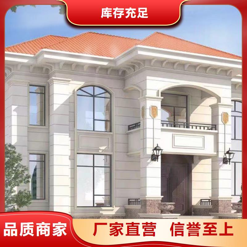 轻钢别墅多层轻钢别墅供应商