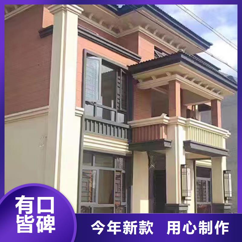 轻钢别墅景区整体轻钢房一站式服务