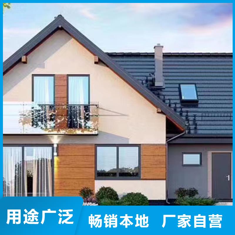 轻钢别墅薄壁c型钢结构大量现货供应