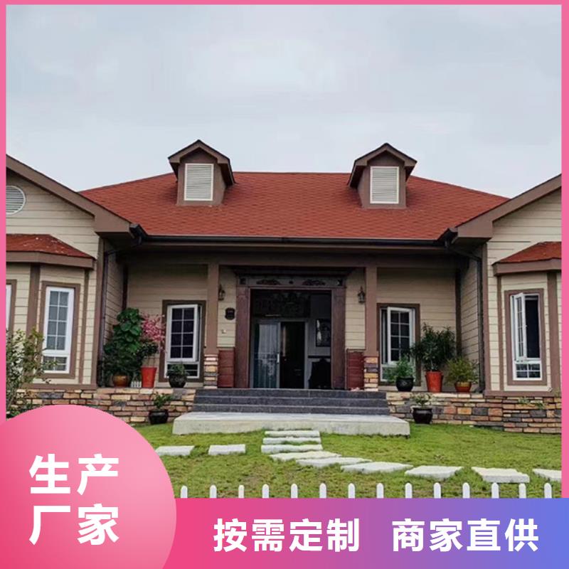 轻钢别墅薄壁c型钢结构大量现货供应