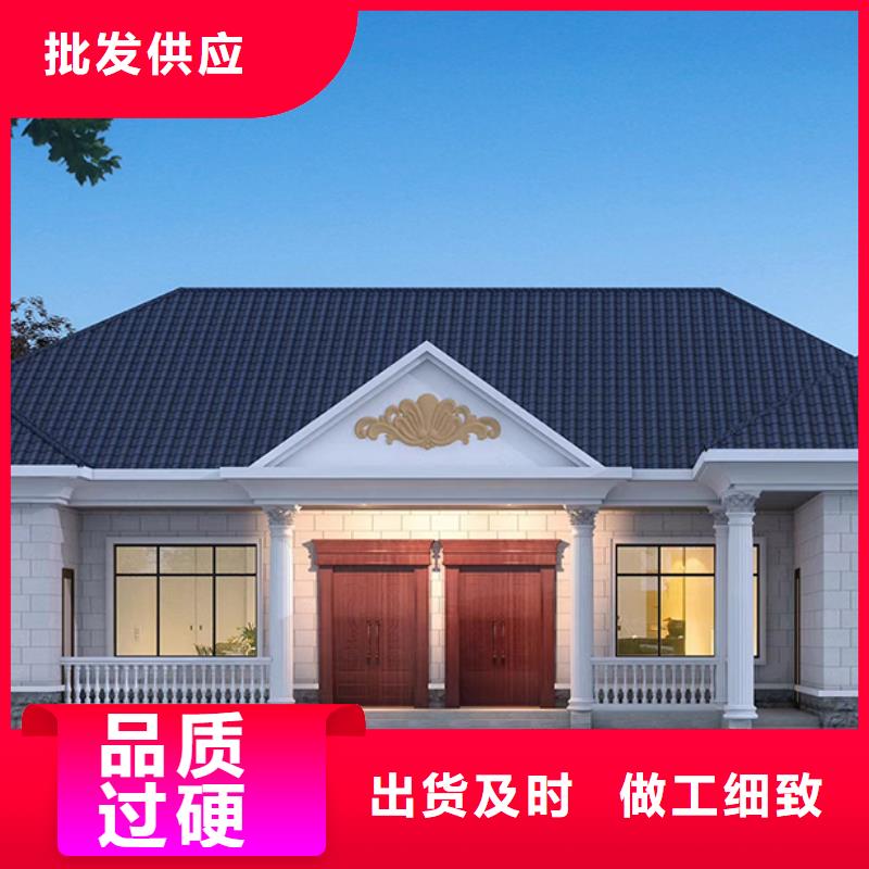 轻钢别墅从厂家买售后有保障