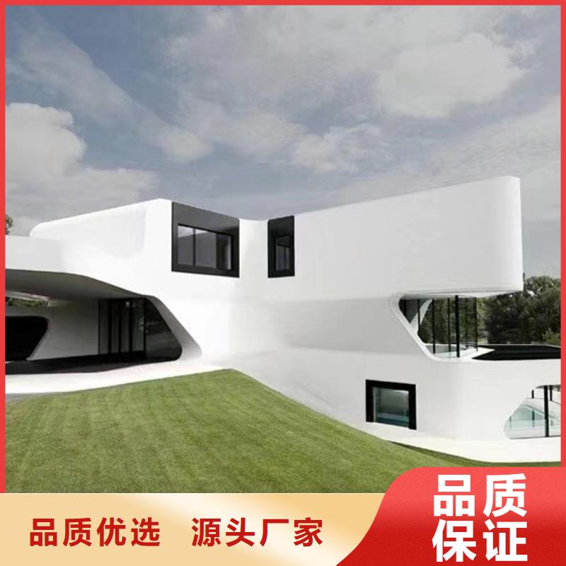 轻钢别墅-单层轻钢别墅自有生产工厂