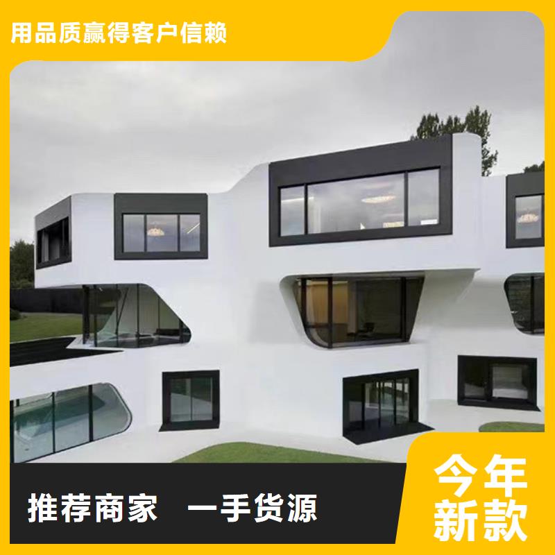 轻钢别墅-移动式房屋一手价格