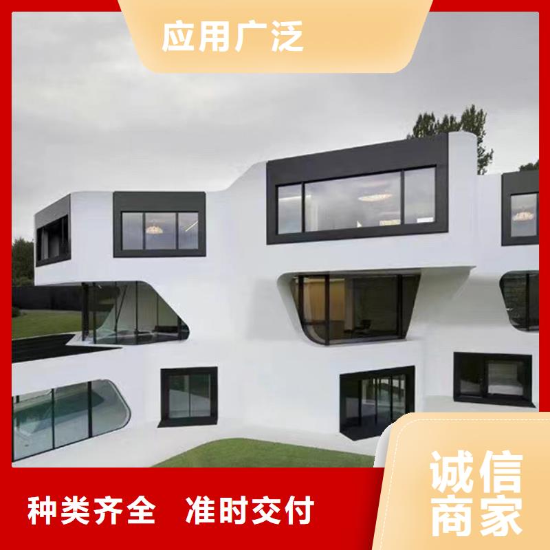 轻钢别墅快拼箱房 种类丰富