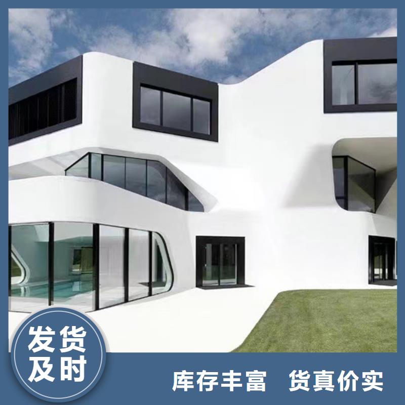 【轻钢别墅】组装房工艺精细质保长久