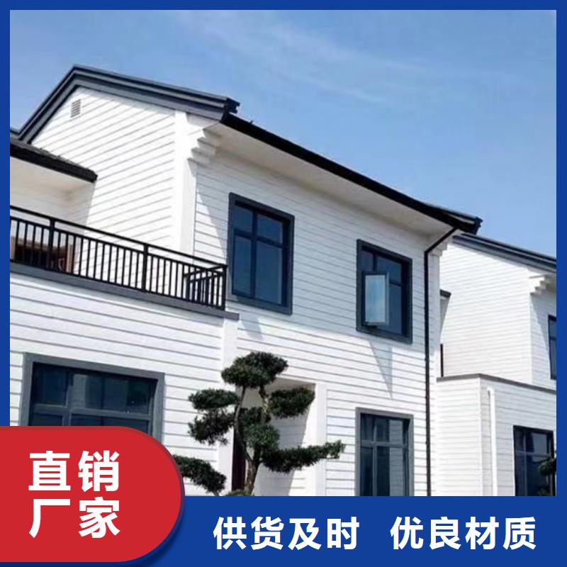 轻钢别墅薄壁c型钢结构大量现货供应