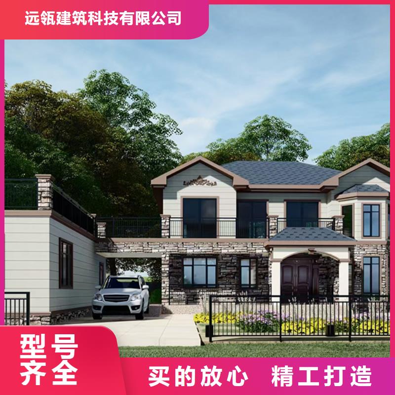 轻钢别墅,单层轻钢别墅设备齐全支持定制
