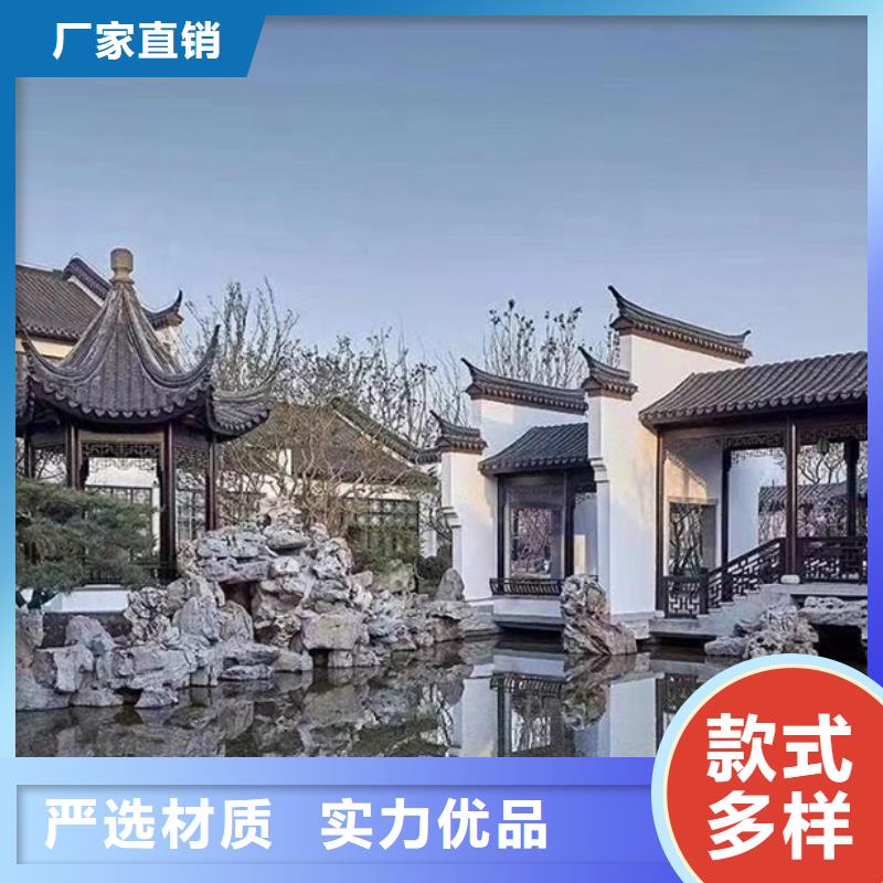 轻钢别墅四合院别墅源厂直销