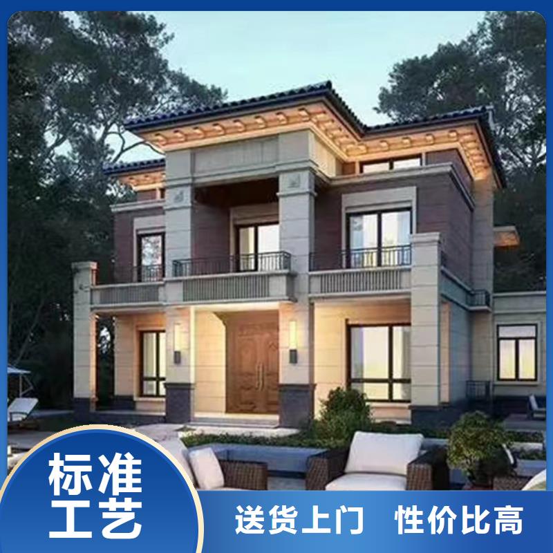 轻钢别墅轻钢生态住宅严格把关质量放心