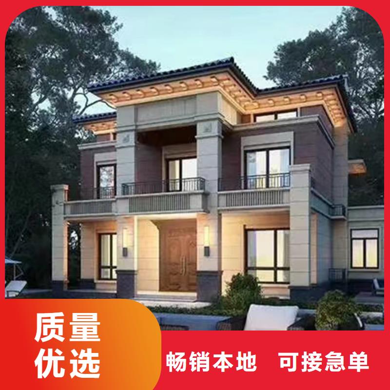 轻钢别墅轻钢二层别墅0中间商差价