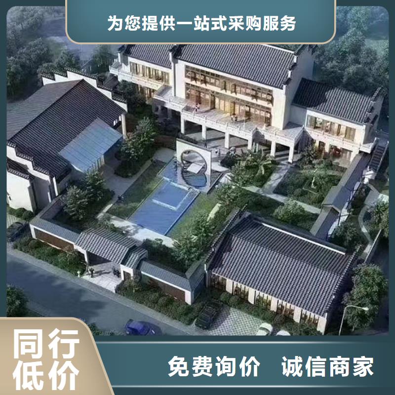 轻钢房别墅-视频-轻钢房别墅_山东省威海市远瓴建筑科技(威海市分公司)