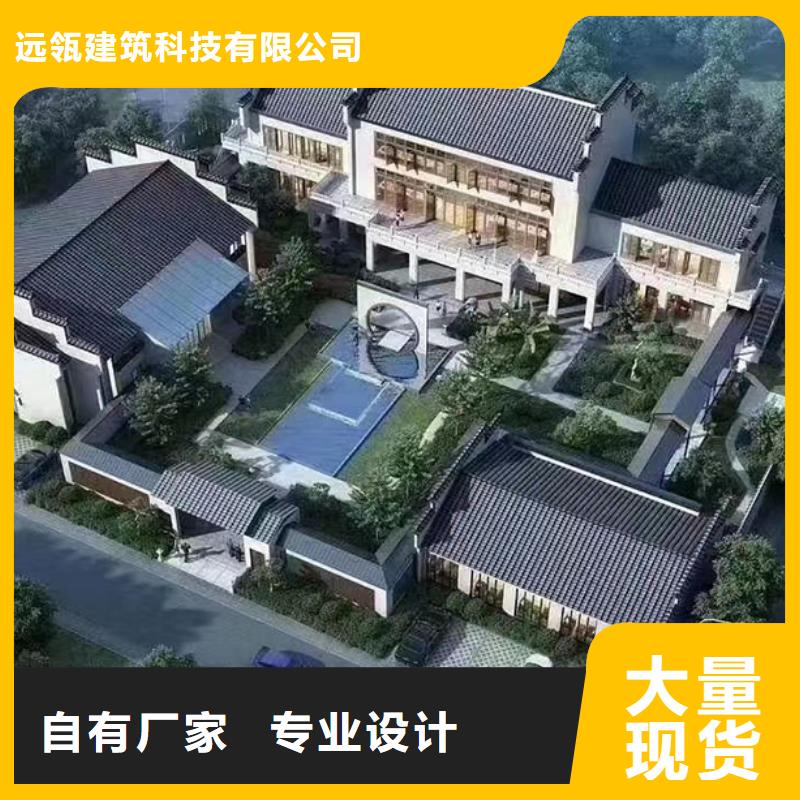 轻钢别墅,打包箱集装箱房定制定做