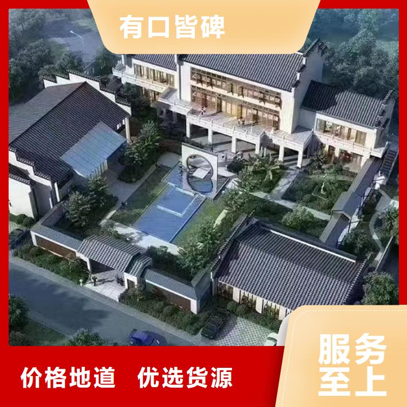 轻钢别墅_可折叠式移动房屋品牌大厂家
