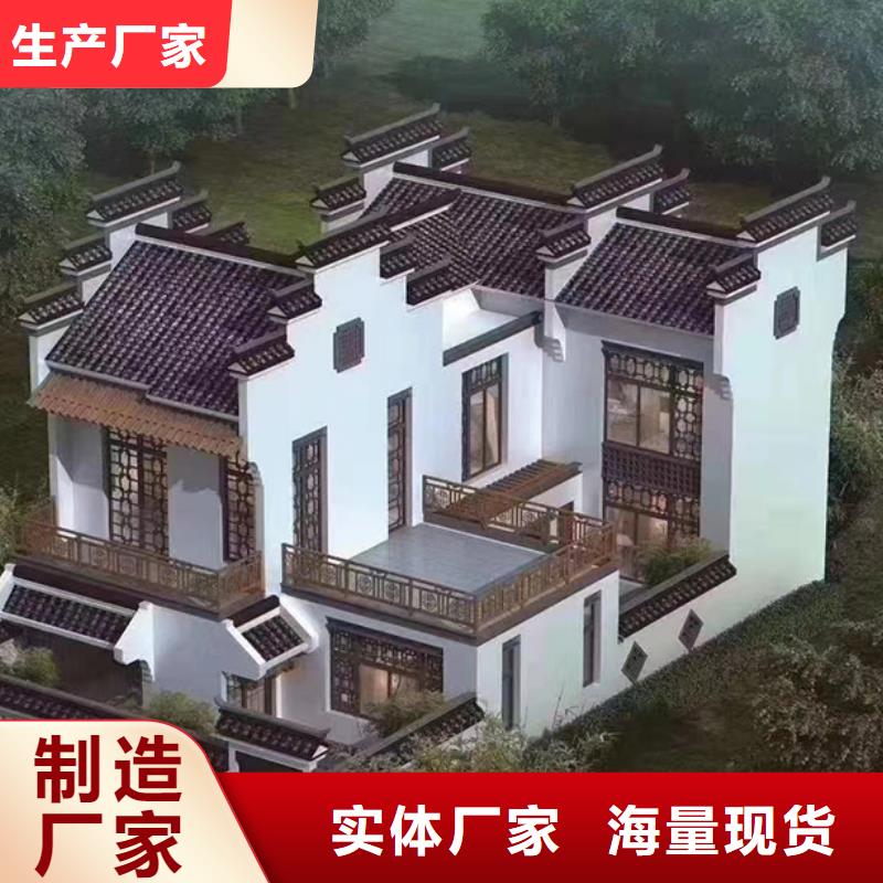 轻钢别墅景区整体轻钢房一站式服务