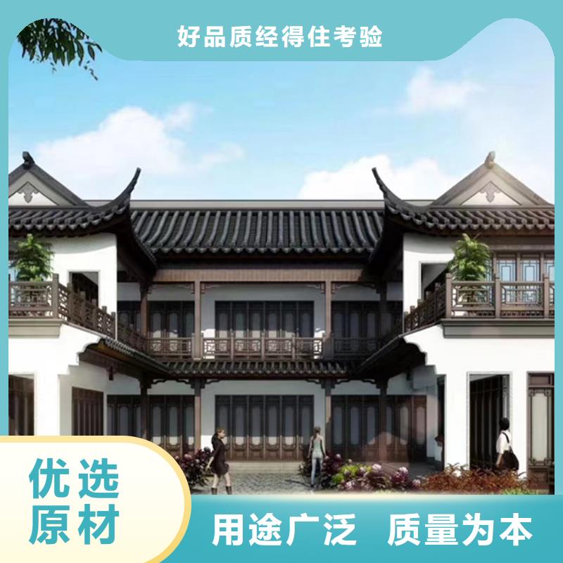 轻钢别墅快拼箱房 种类丰富