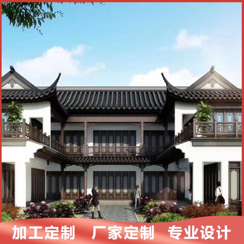 轻钢别墅钢结构仿古建筑N年专注