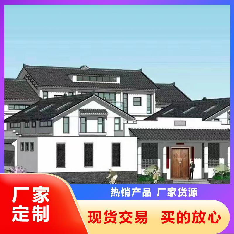 轻钢别墅【集装箱房】实地大厂